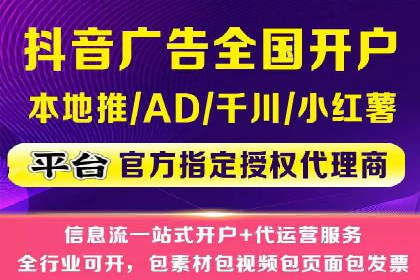 百度竞价费用控制，案例经验分享