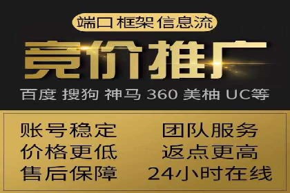 信息流广告运营案例分析：汽车行业广告