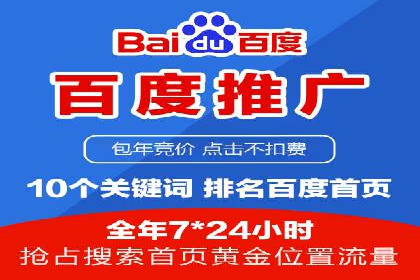 抖音信息流广告的实时监测与调整策略