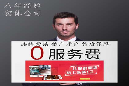 充值返点案例分享：玩家如何赚取额外收益