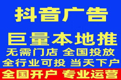 信息流广告案例分析：美团信息流广告优化